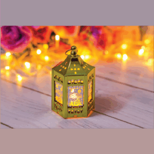Lantern Lamp #I