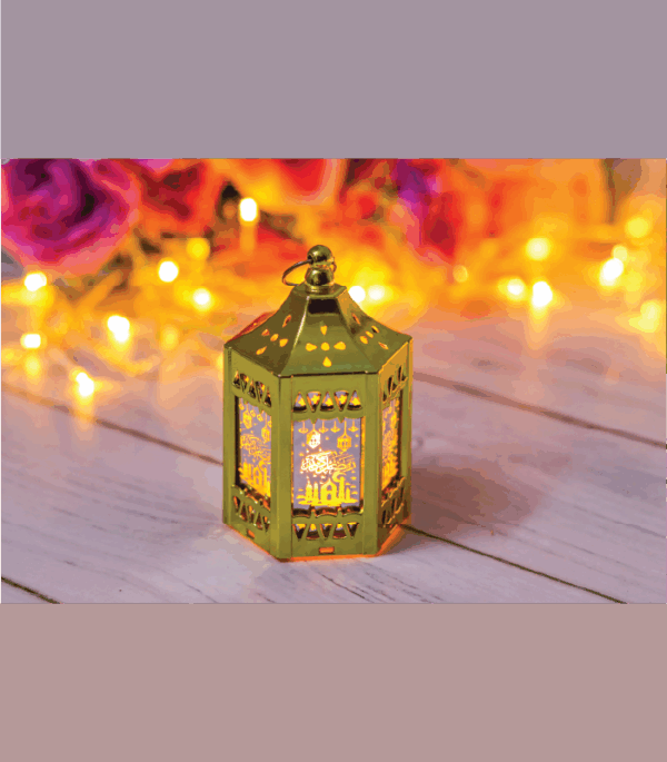 Lantern Lamp #I